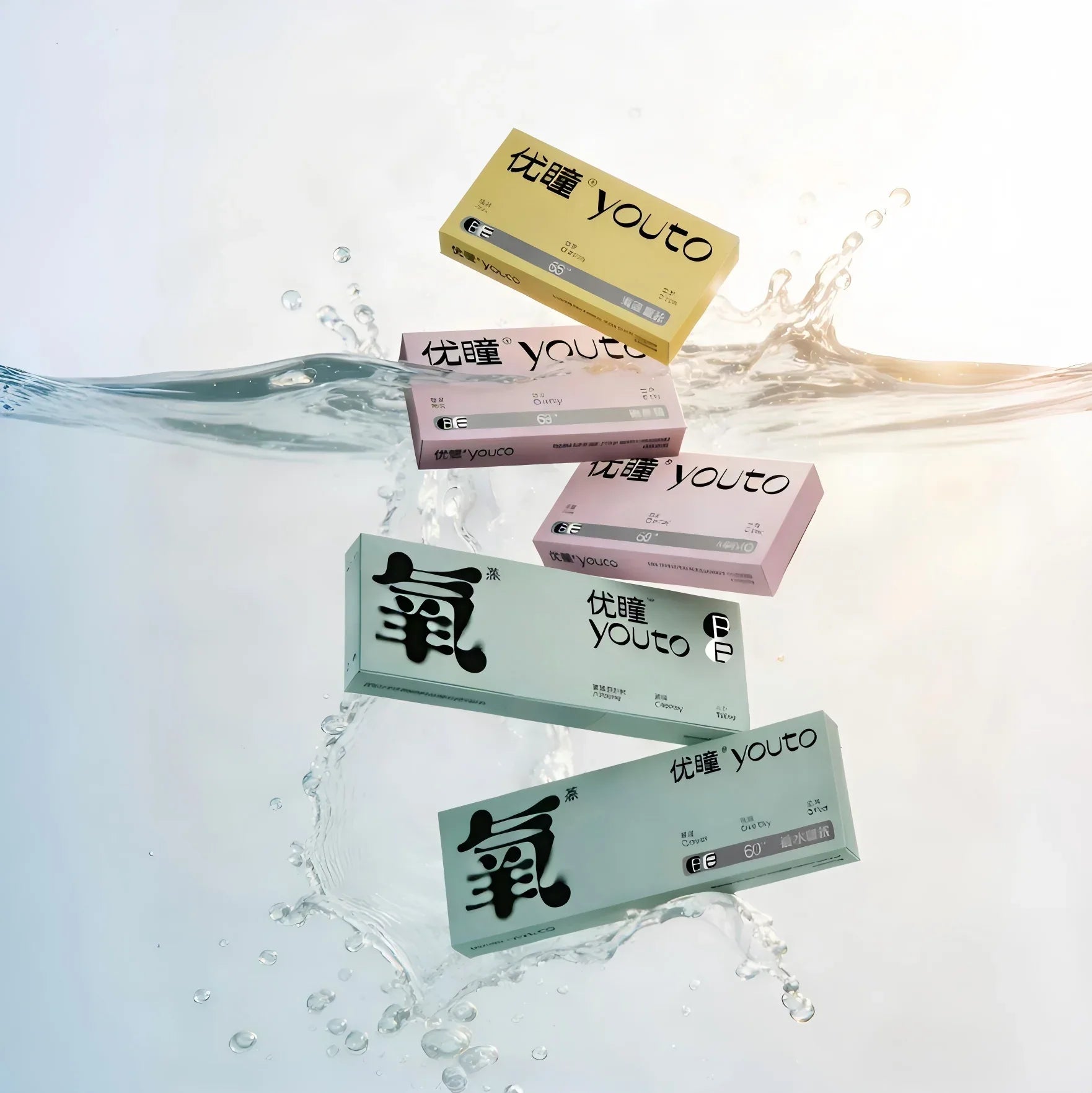 Youto Discovery Set (Daily) - Youto Shop