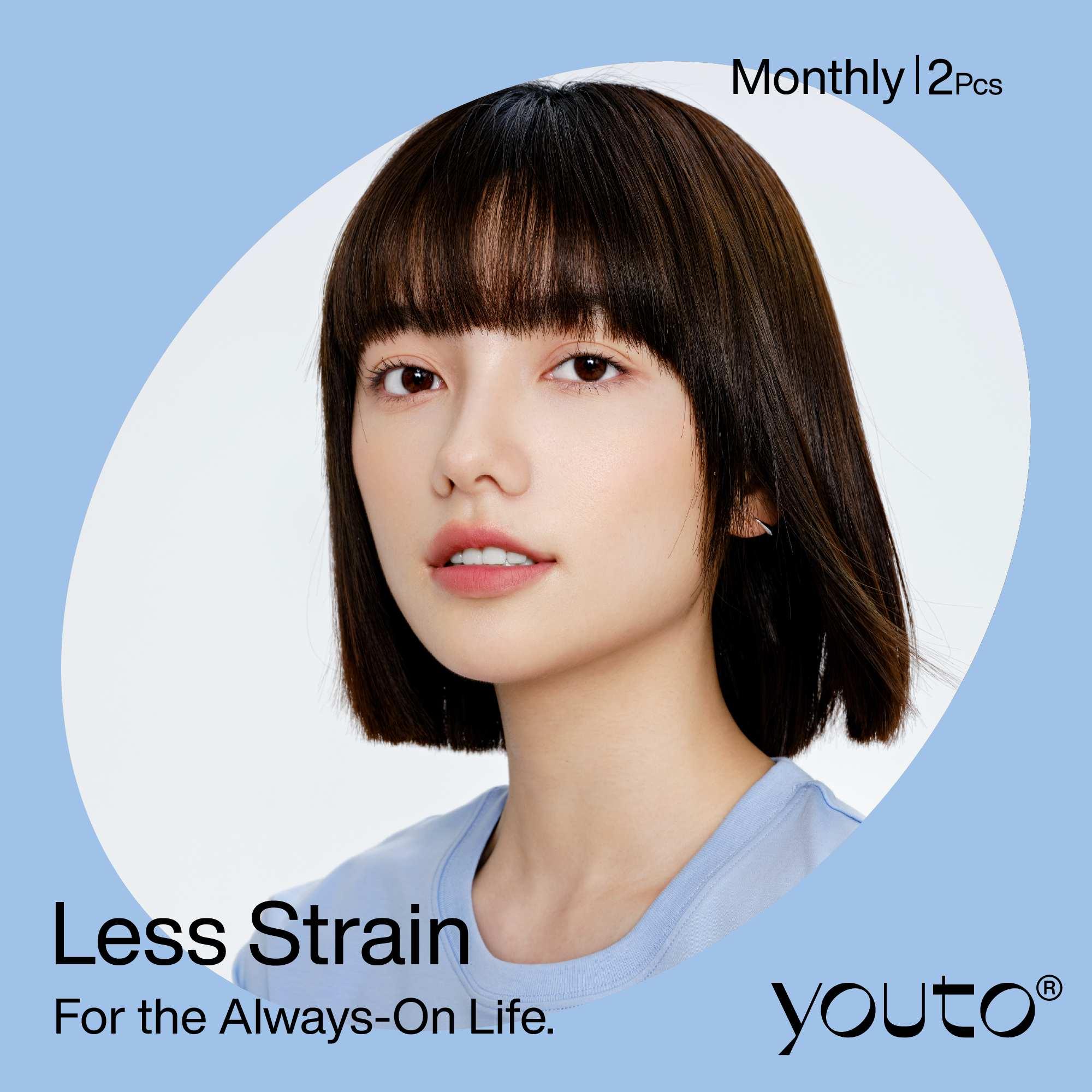 BlueArmor Monthly - Youto Shop