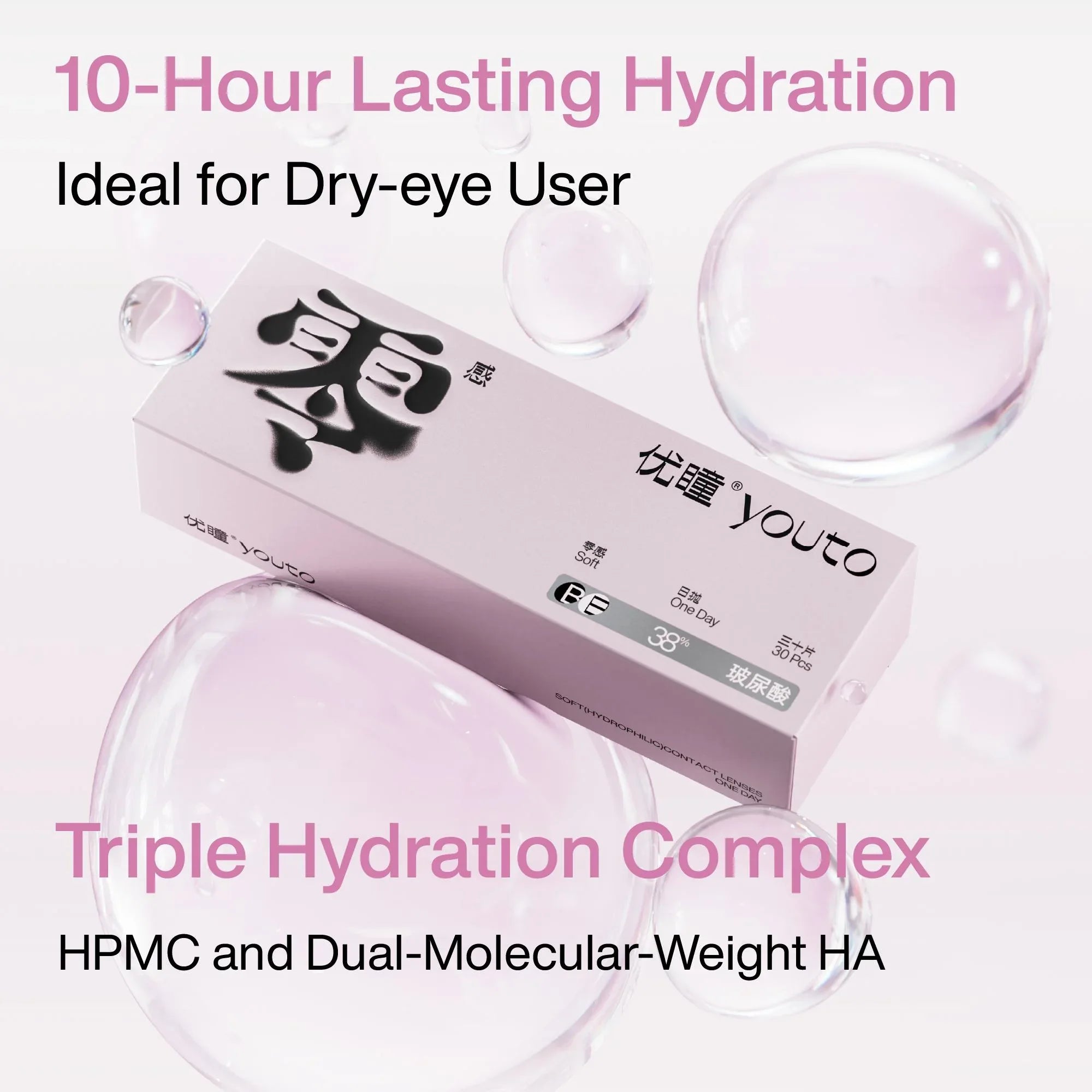 MoistLock Daily - Youto Shop