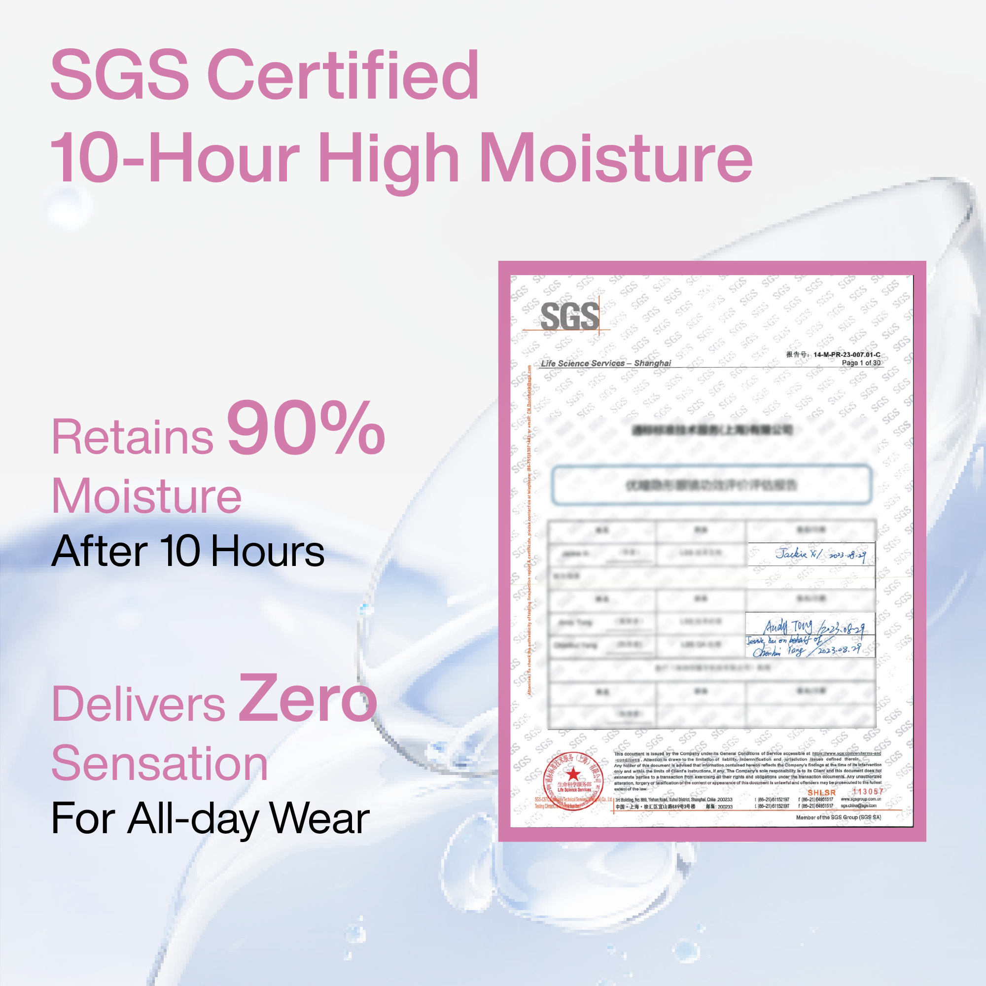 Youto Discovery Set(日抛组合装)