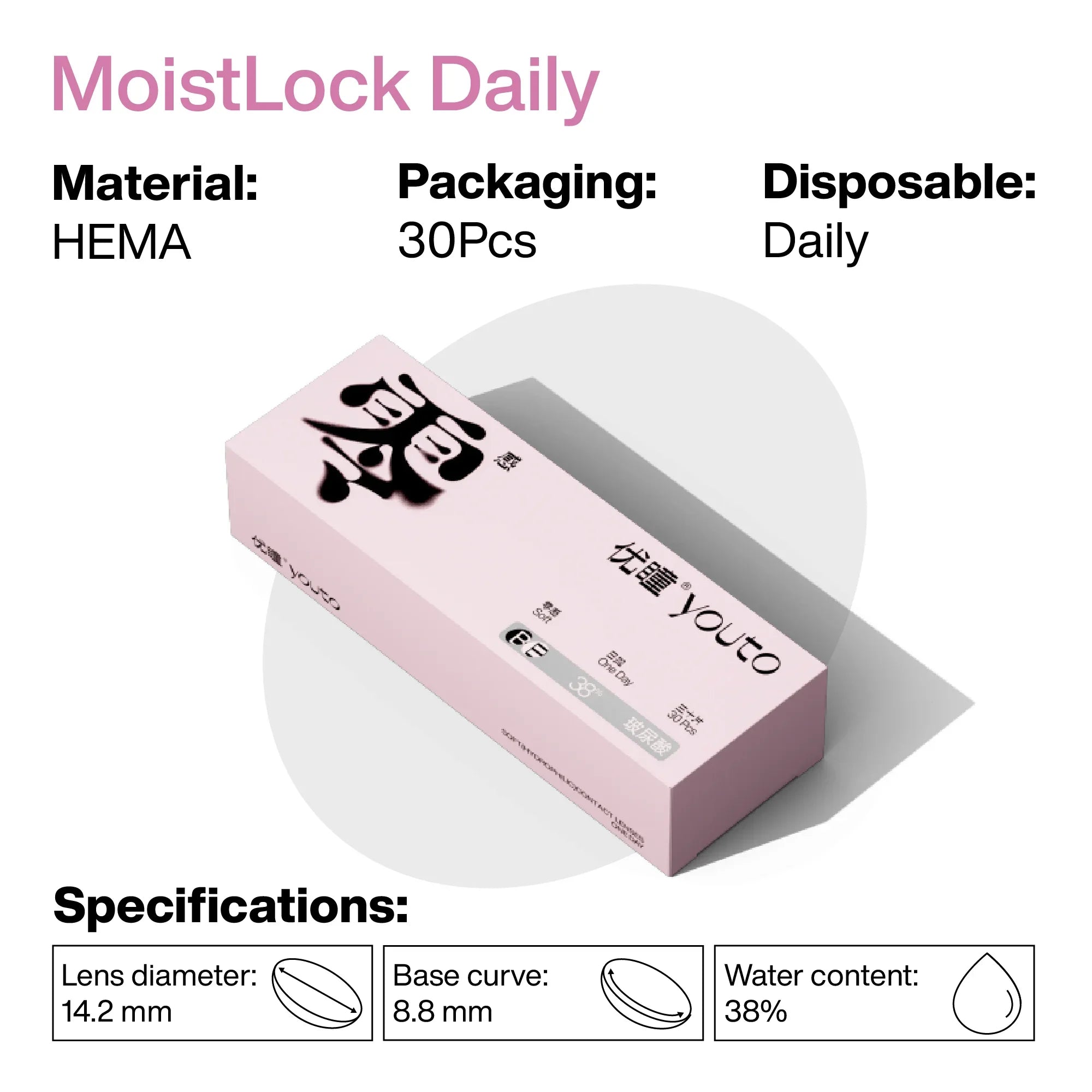 MoistLock Daily - Youto Shop