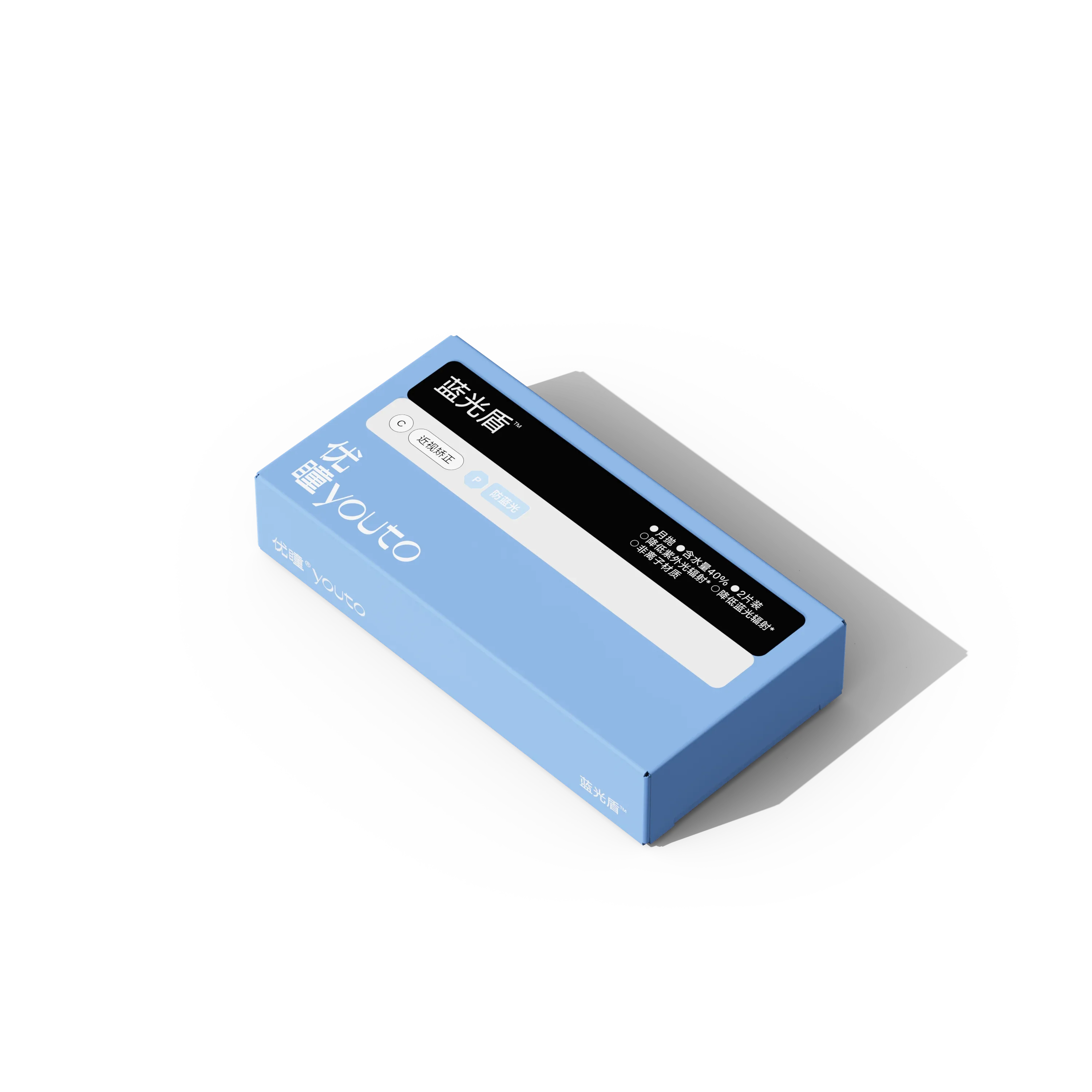 BlueArmor Monthly - Youto Shop