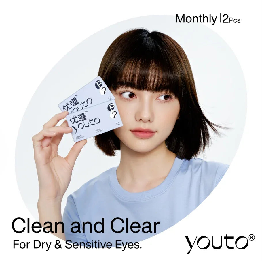 AirLight Monthly - Youto Shop