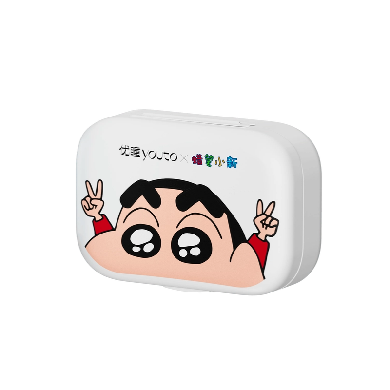 旅行盒:限量蜡笔小新便携隐形眼镜旅行盒(带镜子)
