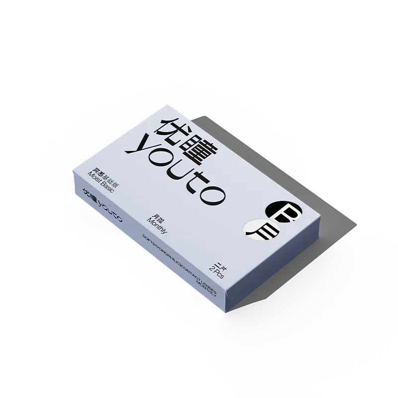 AirLight Monthly - Youto Shop