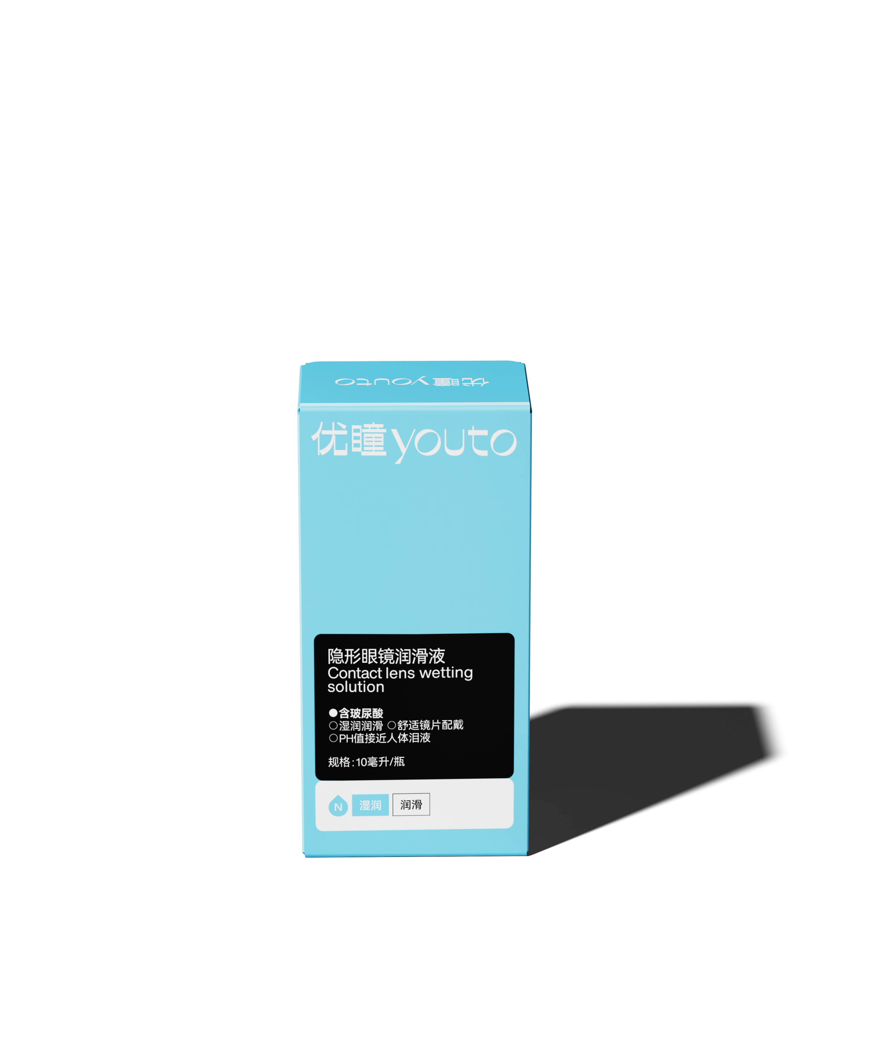 Titisan Mata Youto 10ml