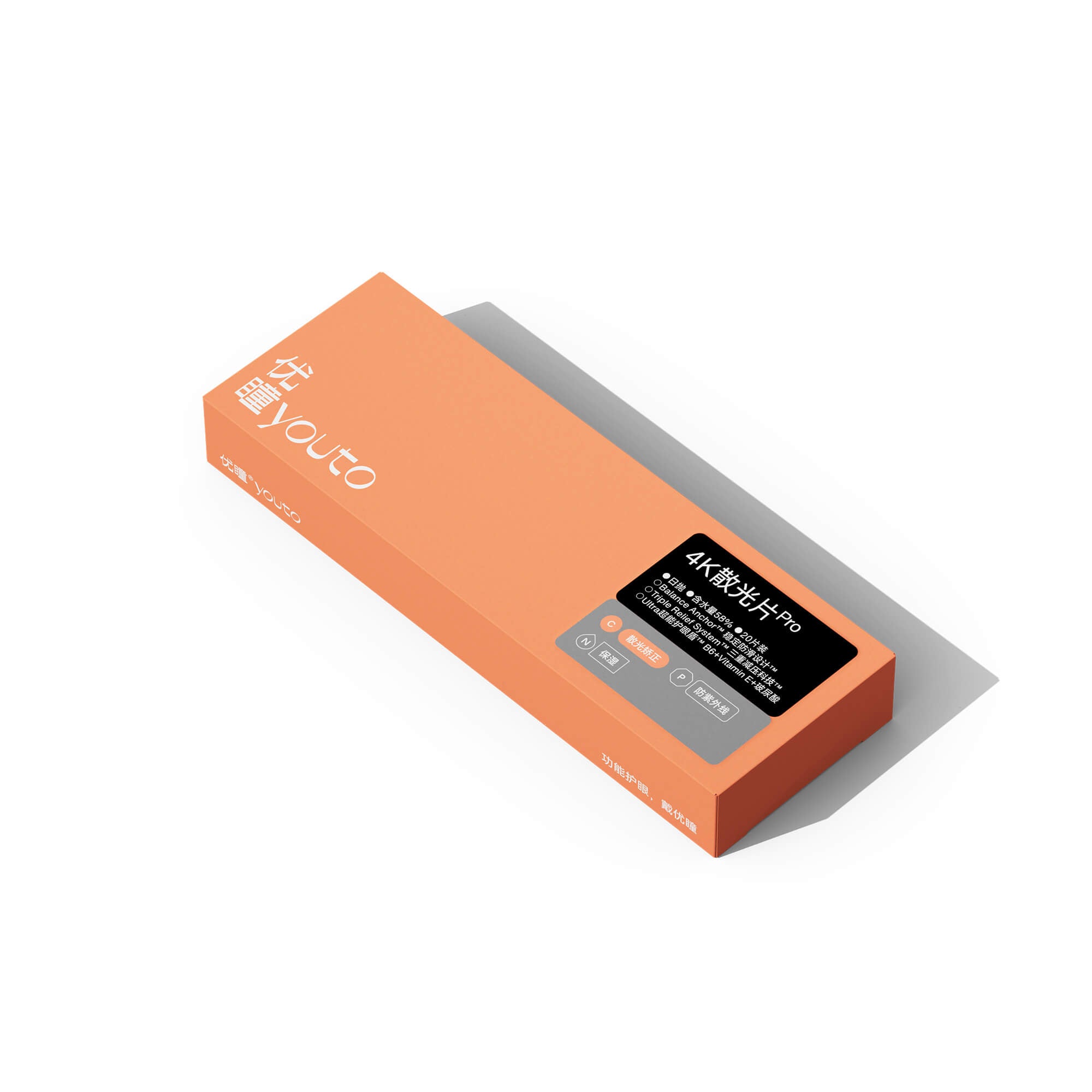 4K Toric Pro 日抛（散光）