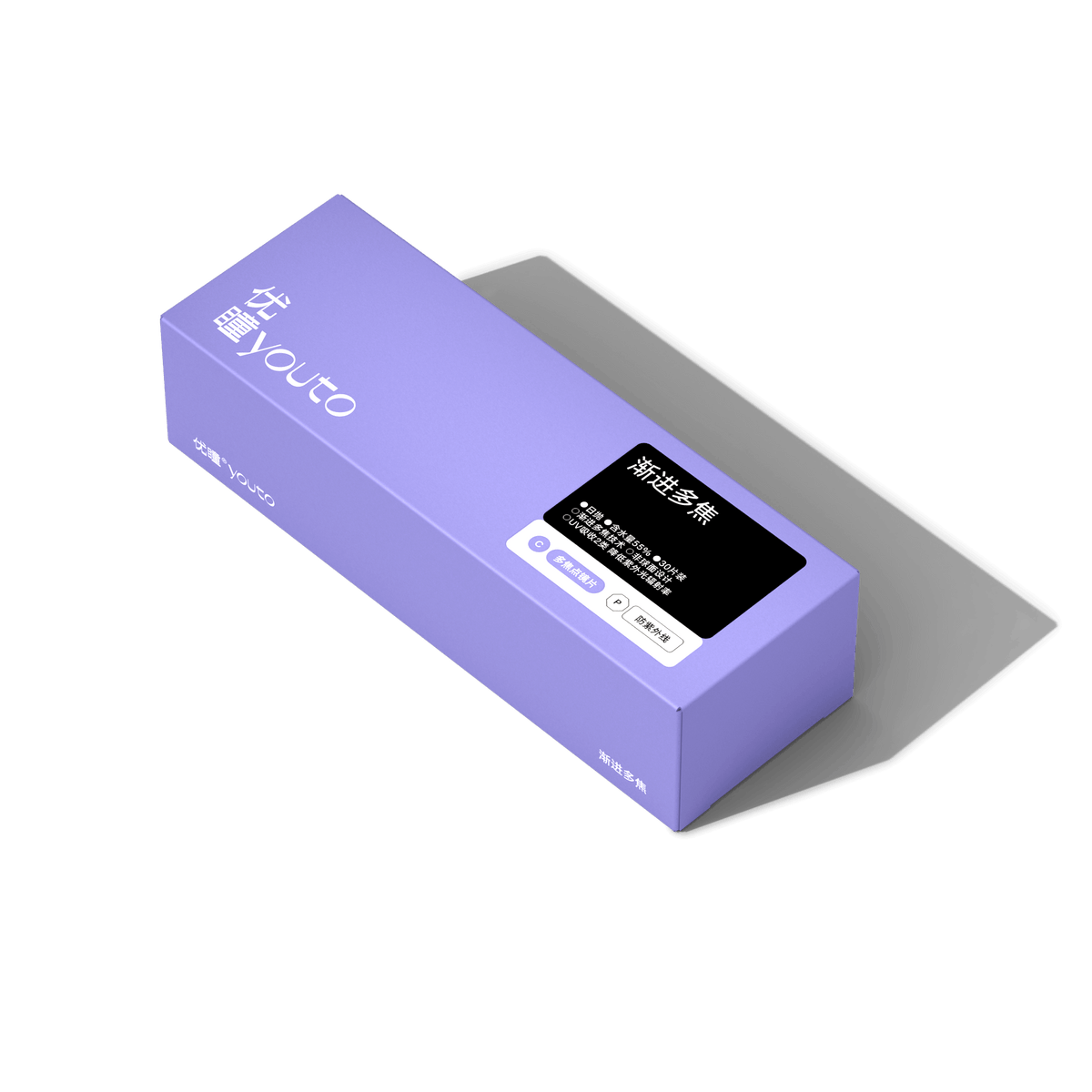 Multi-focal Daily - [Limited 20% OFF]