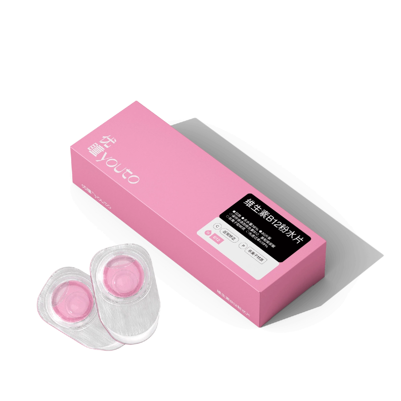 VitaPink Daily - Vitamin B12 Inflused